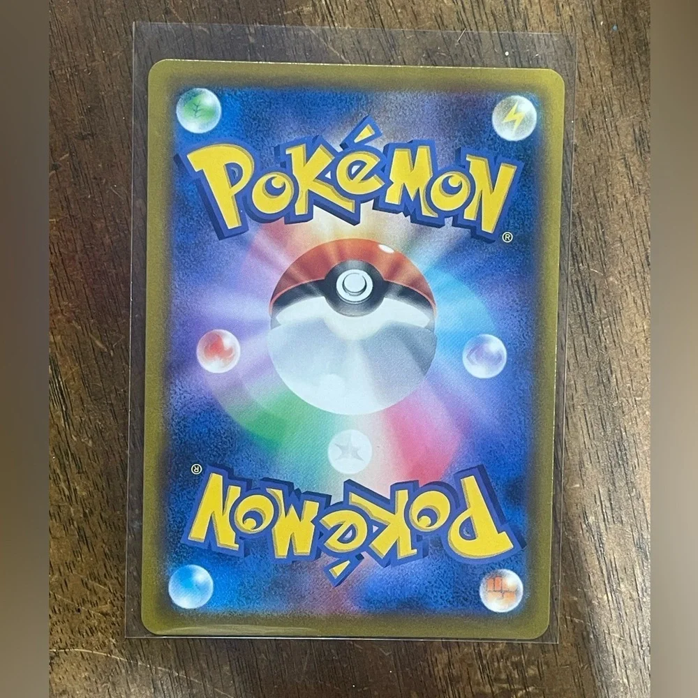 Roserade 068/067 JP Pokémon Card - Battle Region – Secret Rare NM 🌹✨